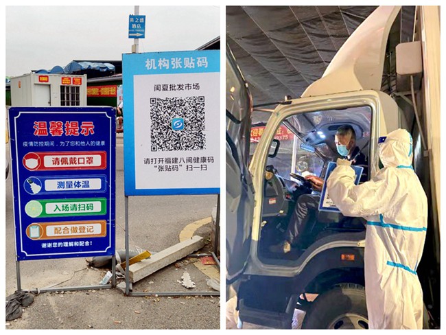 左圖為閩南果蔬批發(fā)市場(chǎng)出入口的“提示牌”，右圖為市場(chǎng)工作人員為貨車司機(jī)進(jìn)行登記檢查。夏商集團(tuán)供圖