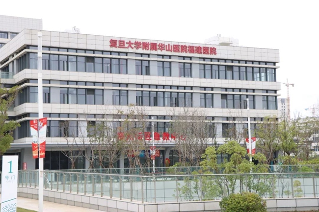 患者出院后可就近選擇院區(qū)進(jìn)行隨訪復(fù)查。