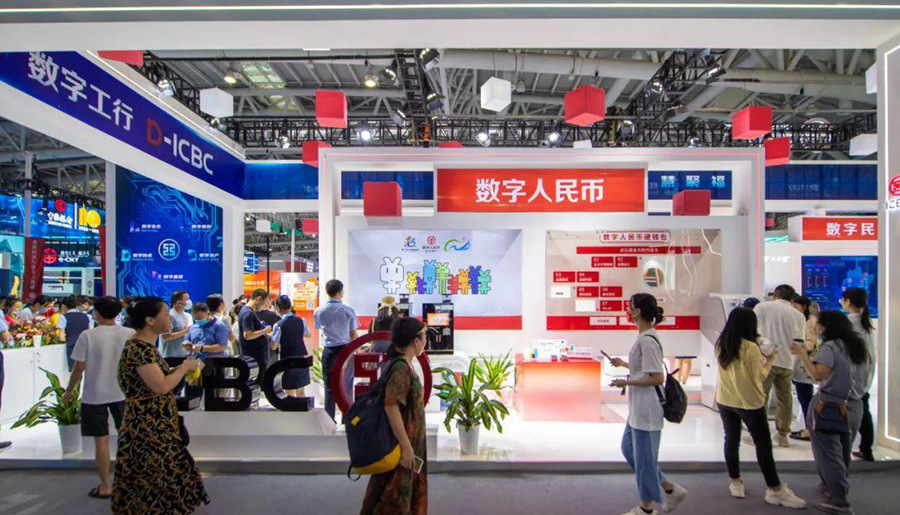 第五屆數(shù)字中國建設(shè)峰會數(shù)字人民幣展區(qū)。林雙偉 攝