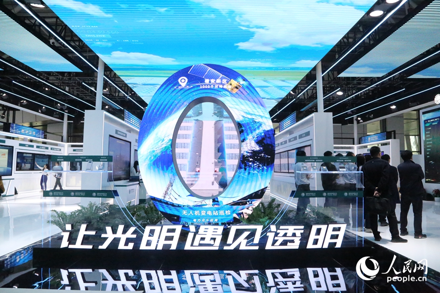 “聲光電”三位一體展陳很“吸睛”。人民網(wǎng) 葉青卿攝