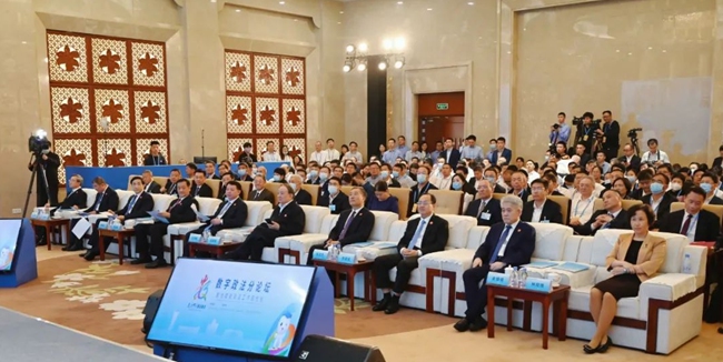 論壇現(xiàn)場。福建省委政法委供圖