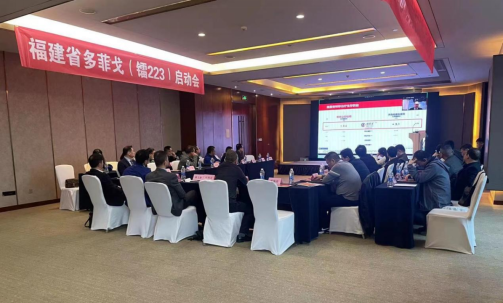開出全省首張“鐳-223”處方，治療晚期前列腺癌骨轉(zhuǎn)移。福建省立醫(yī)院供圖
