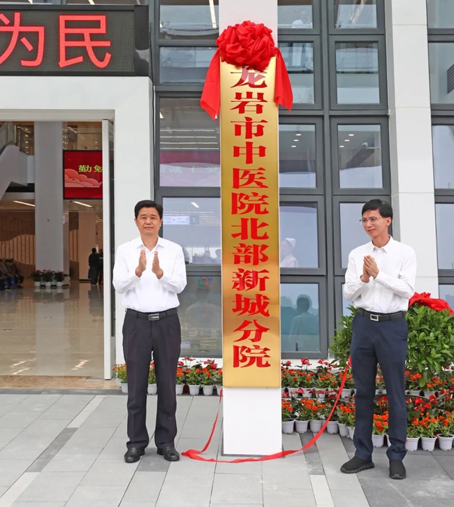 揭牌現(xiàn)場。