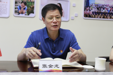 張金龍。資料圖