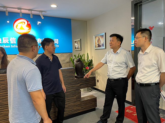 沙埔鎮(zhèn)黨委書記、人大主席赴企業(yè)指導(dǎo)招商引資工作現(xiàn)場圖。沙埔鎮(zhèn)供圖