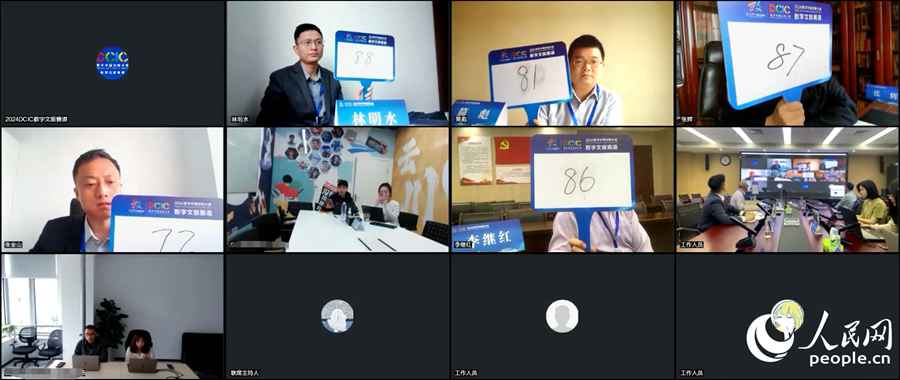 評(píng)委為參賽選手打分。人民網(wǎng) 李昌乾攝
