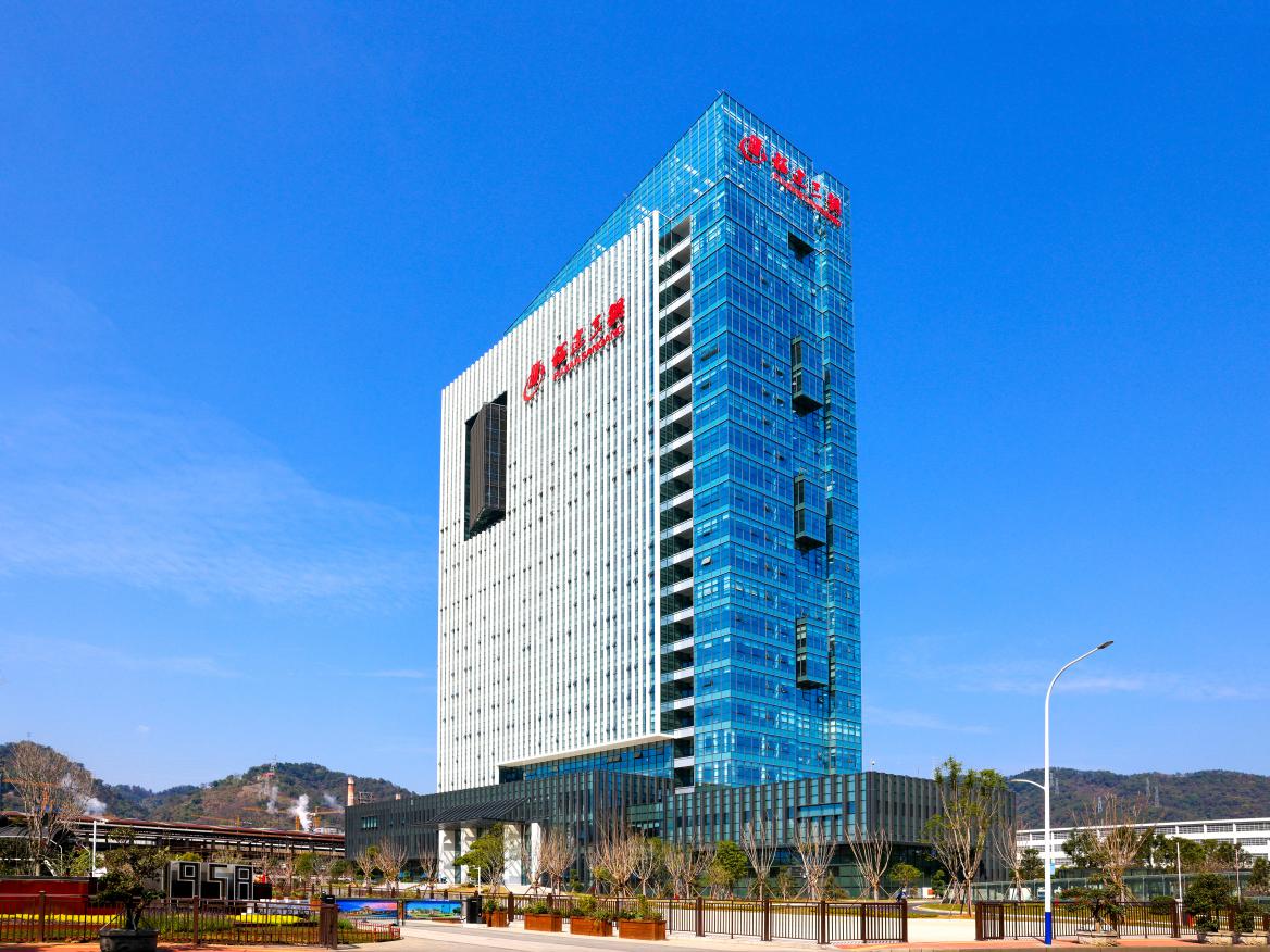 三鋼集團(tuán)