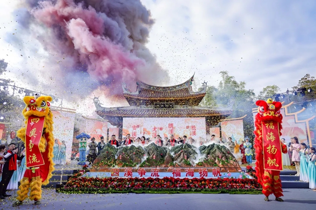 啟動(dòng)現(xiàn)場(chǎng)