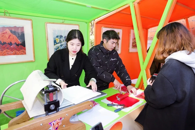 版畫(huà)制作技藝展位