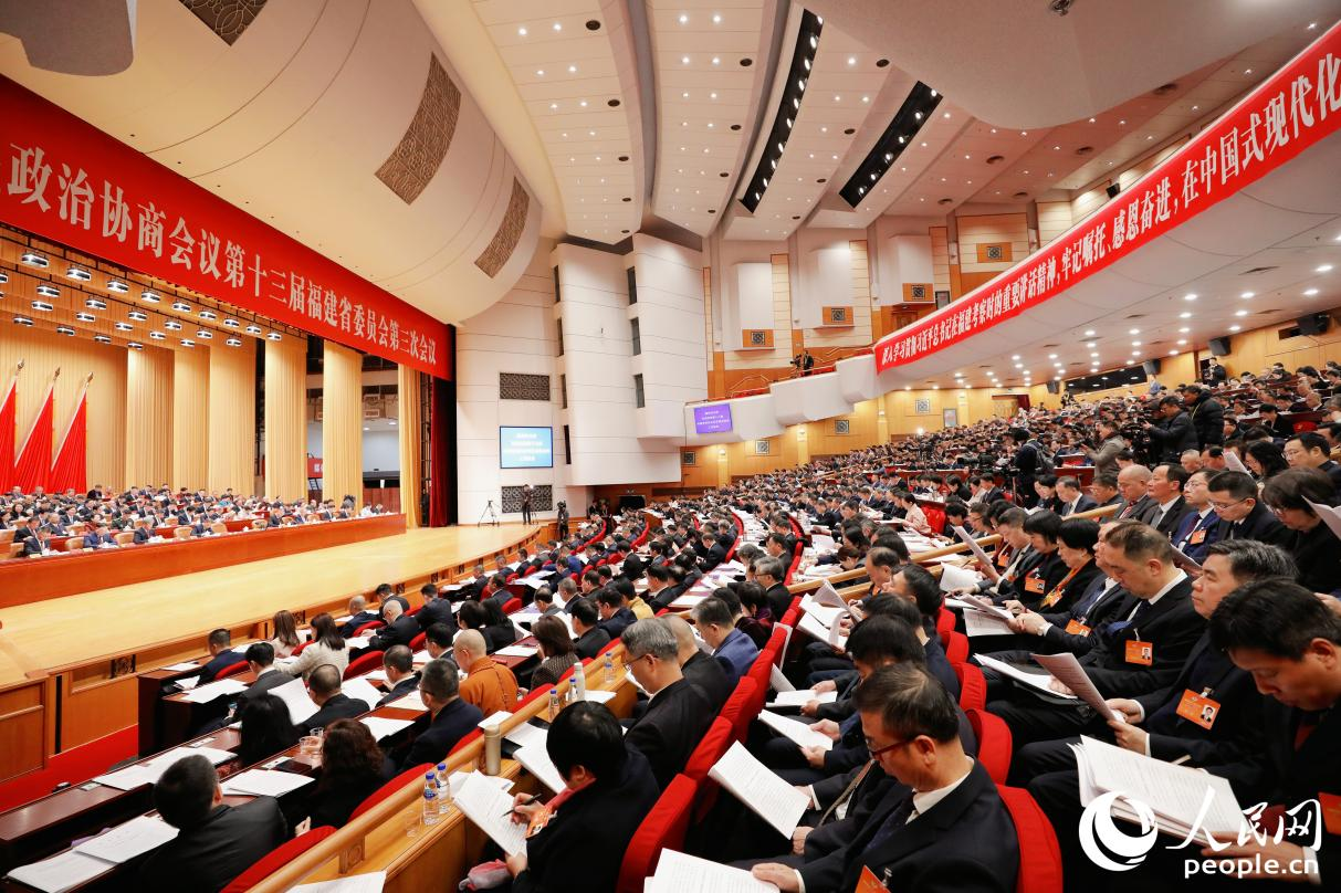 12日，福建省政協(xié)十三屆三次會議在福州開幕。人民網(wǎng) 李唯一攝