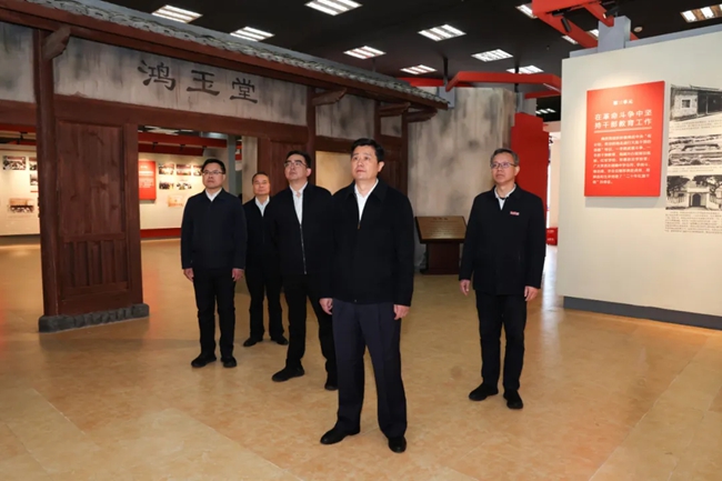 余紅勝在古田干部學(xué)院（龍巖市委黨校）調(diào)研