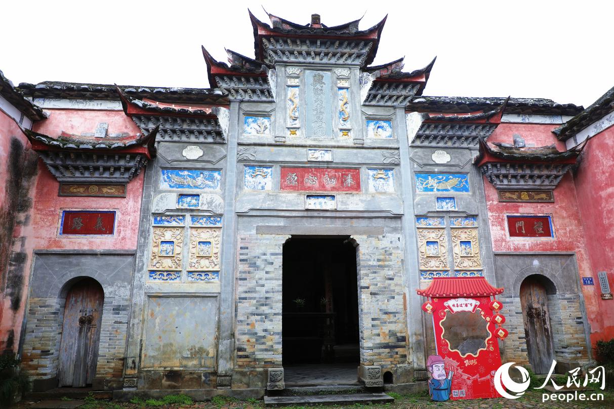 興賢書院。人民網(wǎng) 李唯一攝