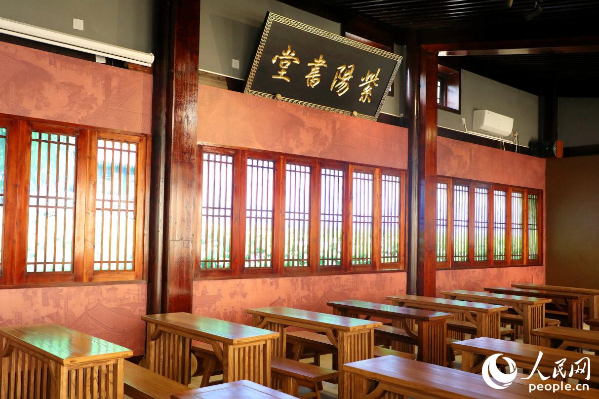 武夷山紫陽(yáng)書堂。人民網(wǎng) 李唯一攝