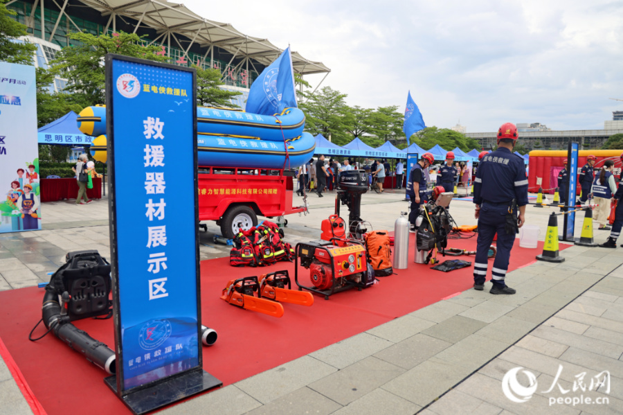 救援器材展示區(qū)（資料圖）。人民網(wǎng)記者 陳博攝