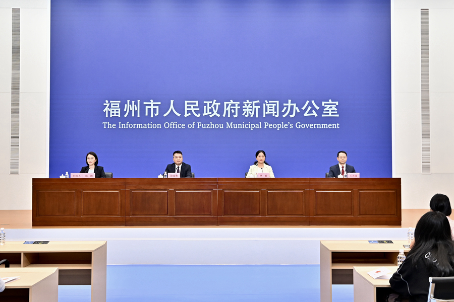 《福州市濕地保護辦法》頒布實施新聞發(fā)布會現(xiàn)場。主辦方供圖