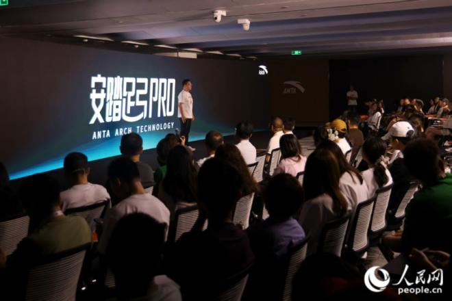 發(fā)布現(xiàn)場。人民網(wǎng)記者 張萌攝