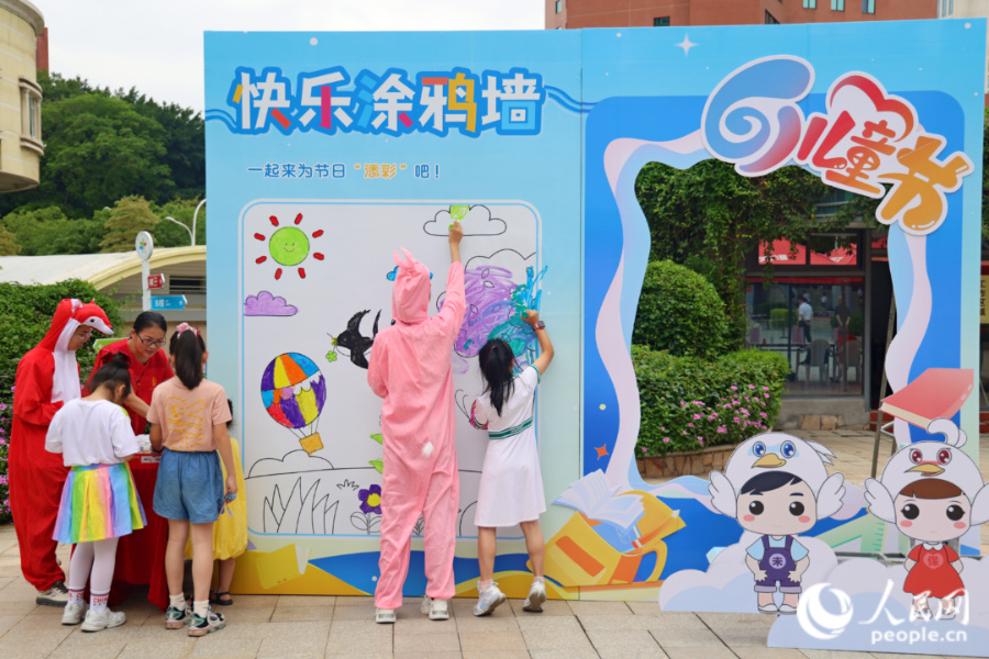 游園會(huì)現(xiàn)場(chǎng)。人民網(wǎng)記者 陳博攝