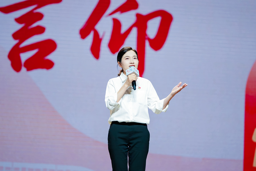 林麗敏分享對(duì)職業(yè)信仰的理解。主辦方供圖