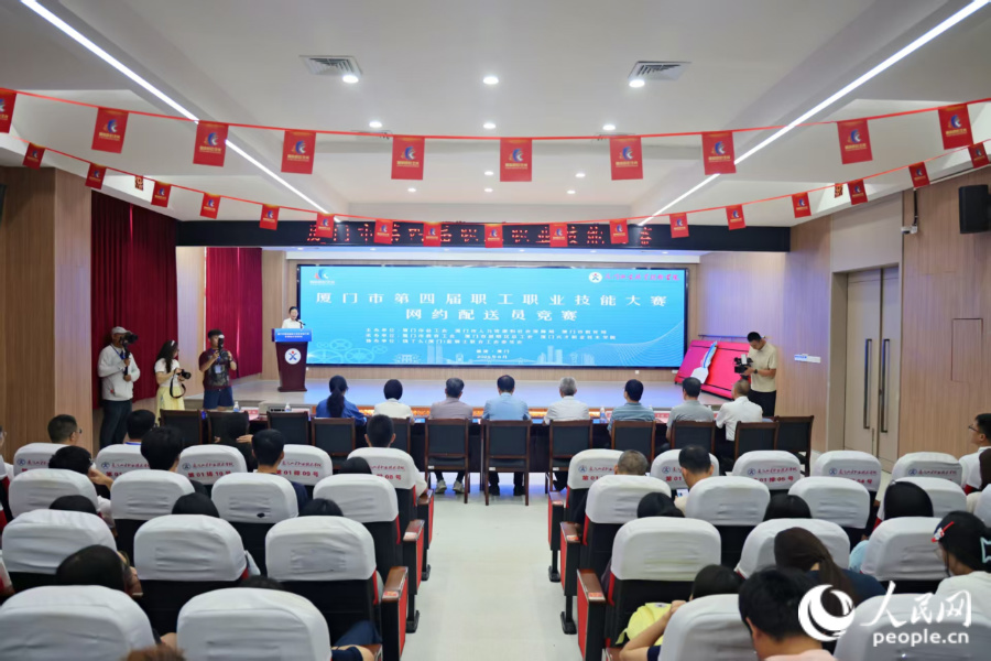 活動現(xiàn)場。人民網(wǎng)記者 陳博攝