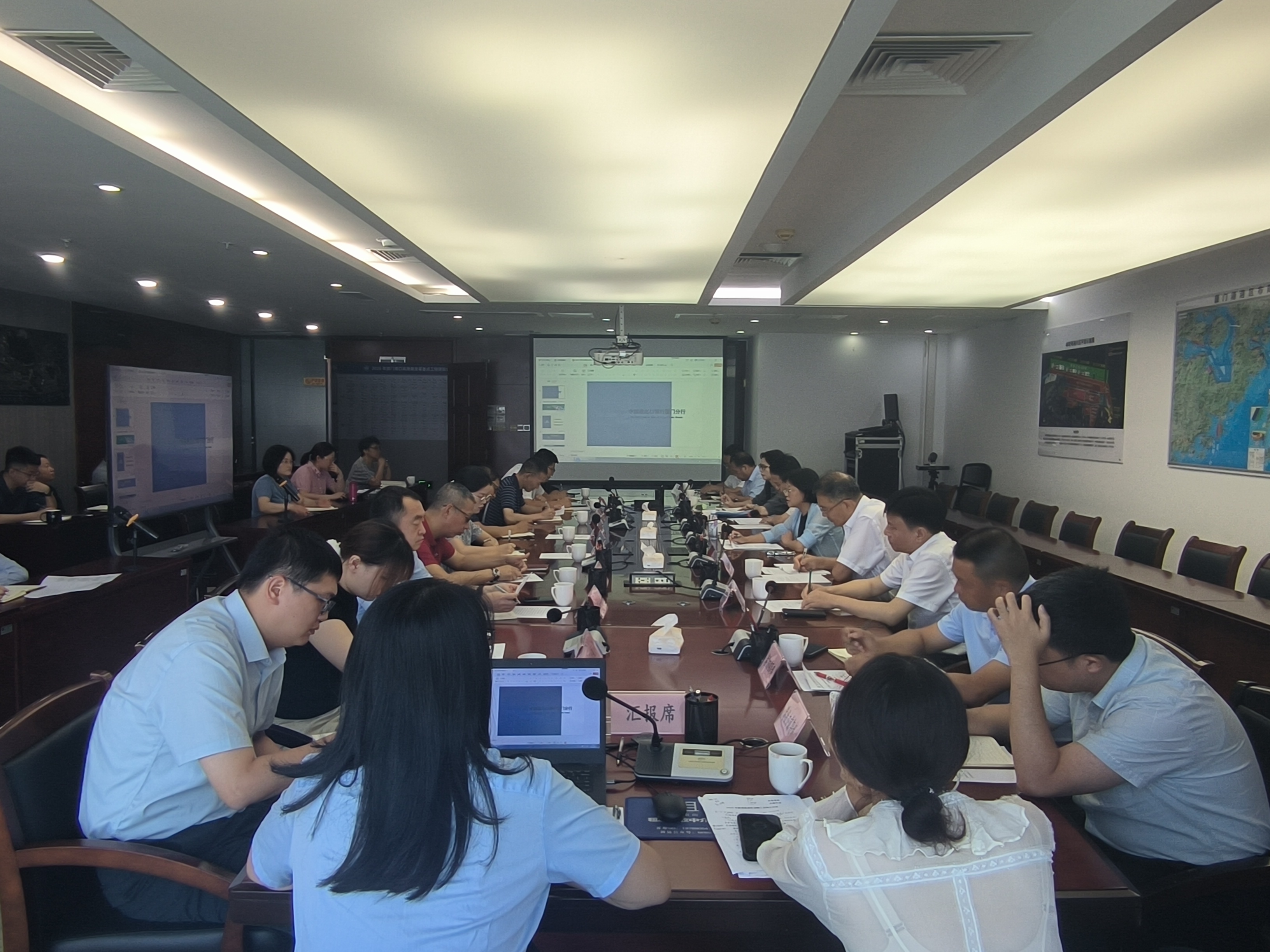 會議現(xiàn)場。中國進(jìn)出口銀行廈門分行供圖 