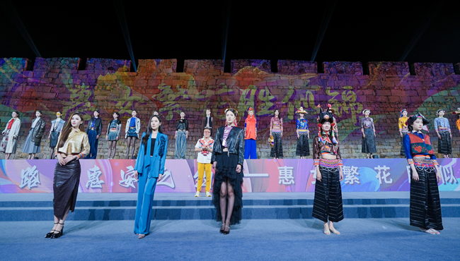 “惠女繁花勝似錦”T臺秀