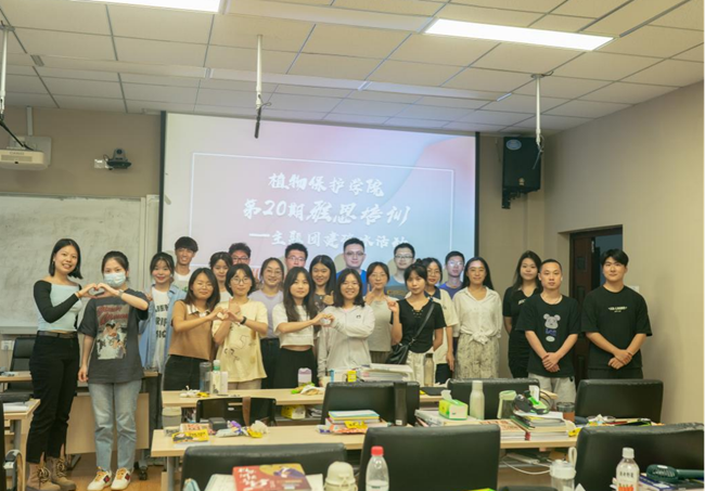 學(xué)院舉辦公益雅思培訓(xùn)助力國際化人才培養(yǎng)