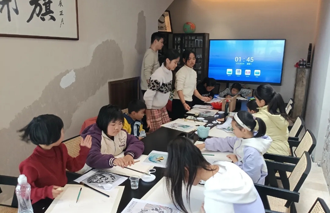 公益學堂