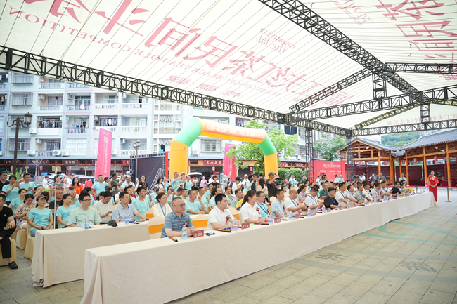斗茶賽開幕式現(xiàn)場。主辦方供圖