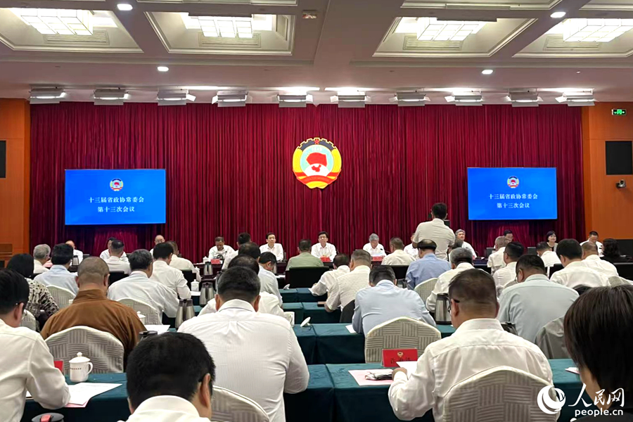 會(huì)議現(xiàn)場(chǎng)。人民網(wǎng)記者 林盈攝