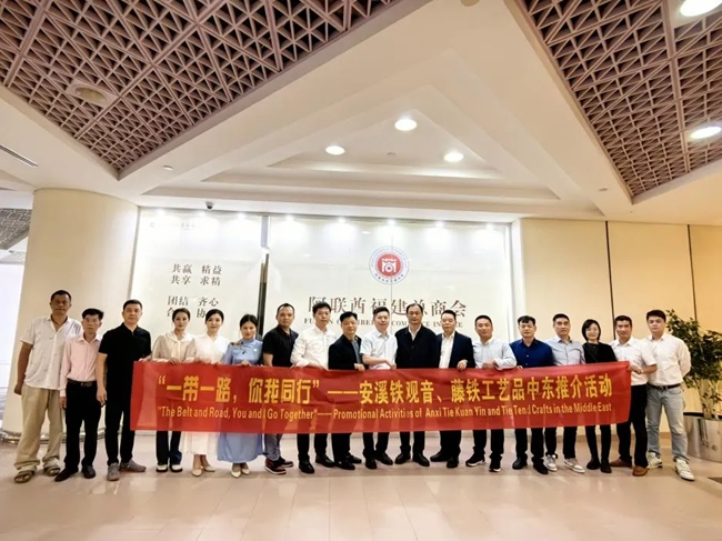 拜訪阿聯(lián)酋福建總商會(huì)