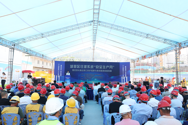 活動現(xiàn)場。中建海峽廈門公司供圖