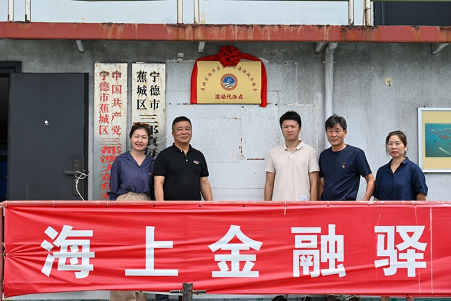 揭牌現(xiàn)場