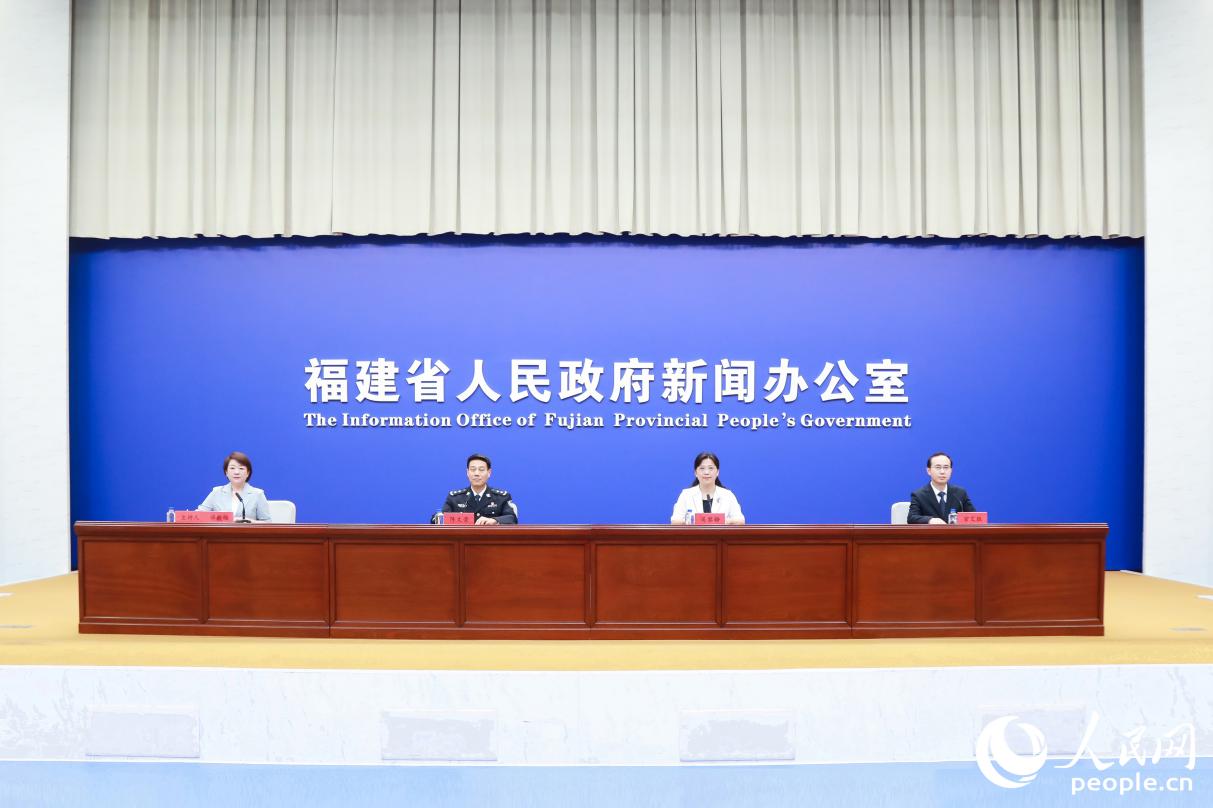 新聞發(fā)布會現(xiàn)場。人民網(wǎng) 陳永整攝