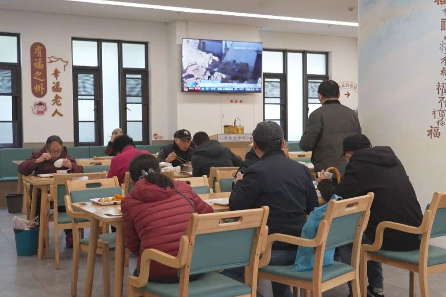 大凰山社區(qū)長者食堂。大凰山社區(qū)供圖