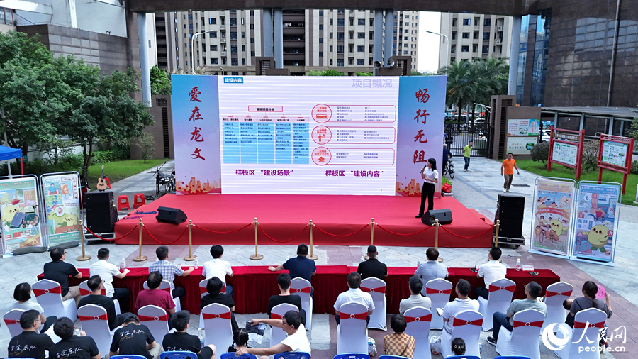 活動(dòng)現(xiàn)場(chǎng)。人民網(wǎng) 李昌乾攝