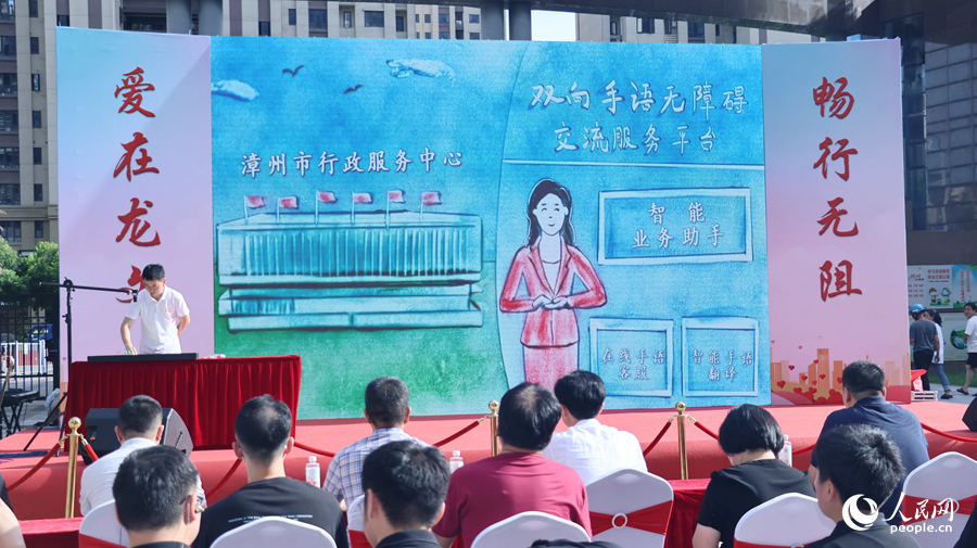 沙畫藝術(shù)主題表演。人民網(wǎng) 李昌乾攝