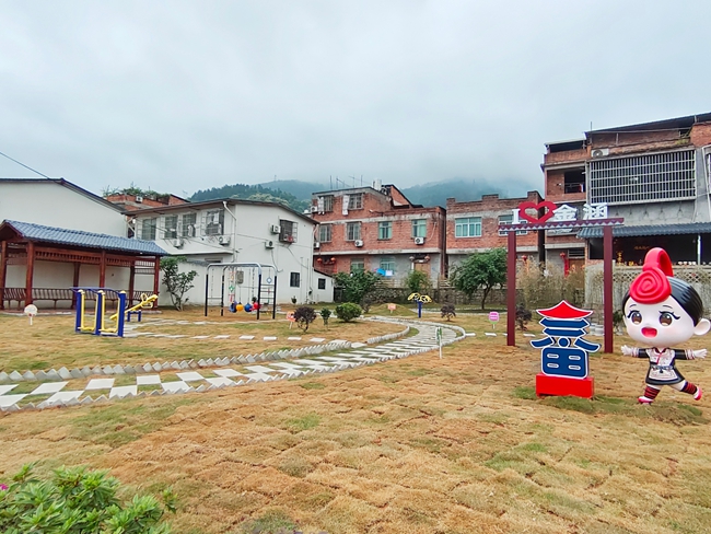 公園內(nèi)配備建設(shè)設(shè)施，同時(shí)融入畬族元素