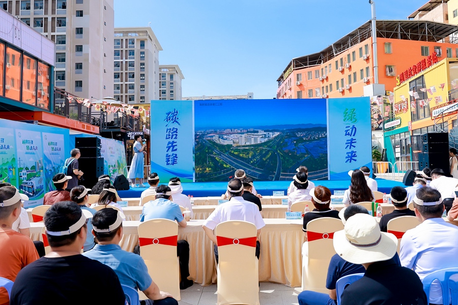 介紹廈門火炬高新區(qū)低碳園區(qū)建設情況。廈門市生態(tài)環(huán)境局供圖