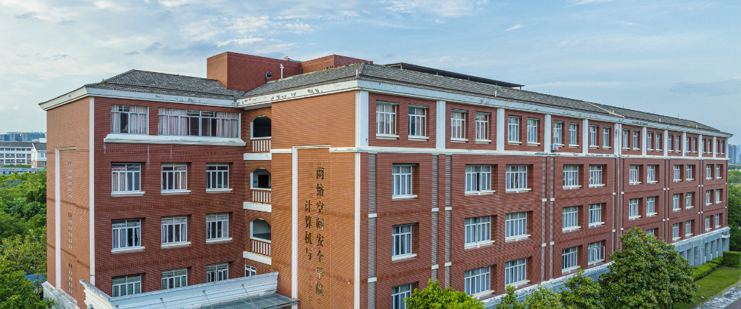 福建師范大學(xué)。福建師范大學(xué)供圖