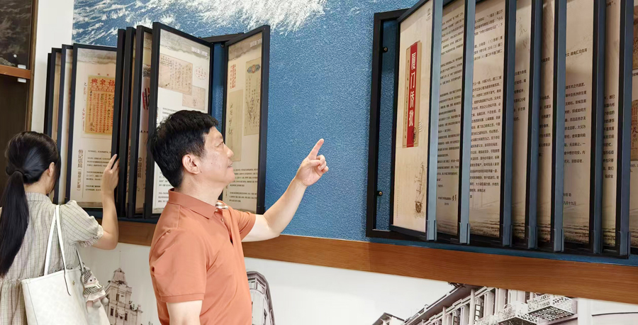 新加坡華僑銀行一樓的“僑批展廳”。林林?jǐn)z