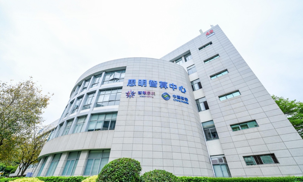 思明智算中心讓企業(yè)以低成本獲得高算力支持。思明區(qū)融媒體中心供圖