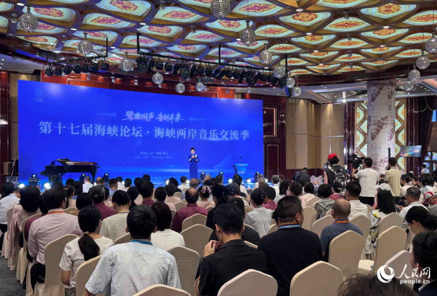 活動現(xiàn)場。實習(xí)生 楊雯琳攝
