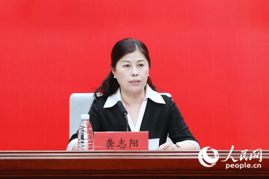 龔志陽(yáng)（資料圖）。人民網(wǎng) 陳永整攝