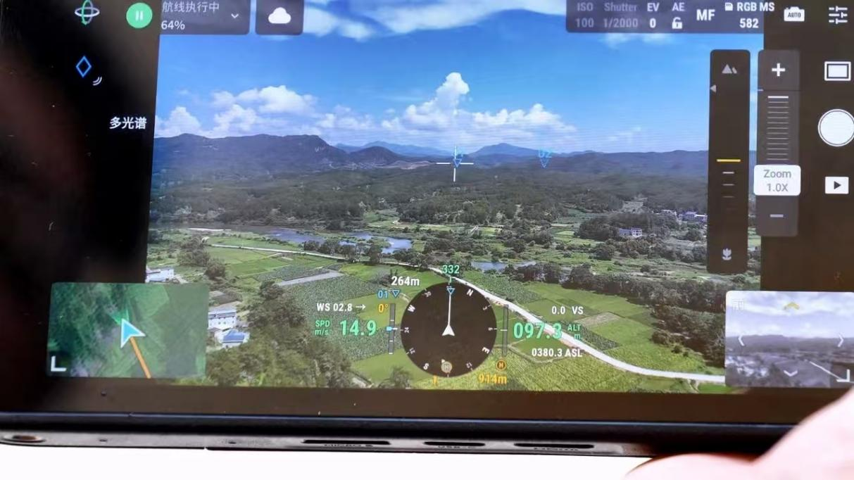 多光譜遙感無人機的回傳畫面。受訪者供圖
