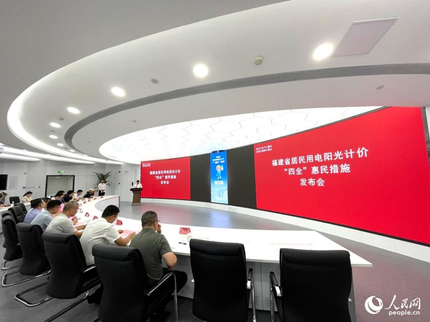活動現(xiàn)場。人民網(wǎng)記者 陳藍燕攝